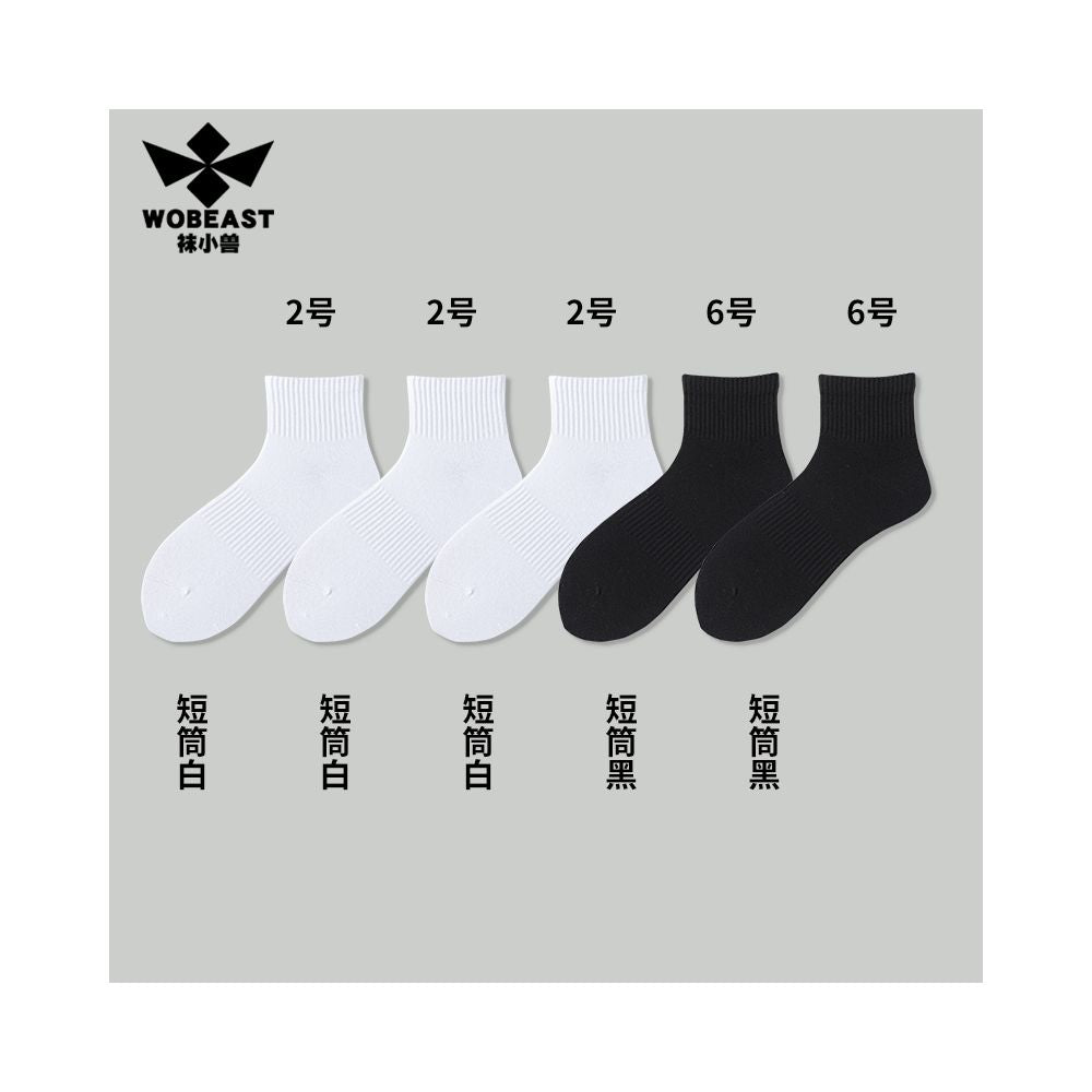 Socks Little Beast Men s Short Socks Men s Summer Thin Cotton Anti Odor 7a Antibacterial White Sports Towel Bottom Middle Socks