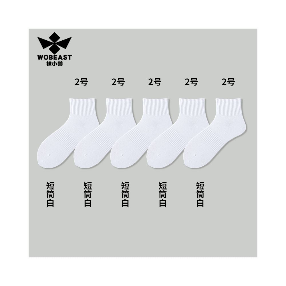 Socks Little Beast Men s Short Socks Men s Summer Thin Cotton Anti Odor 7a Antibacterial White Sports Towel Bottom Middle Socks image 46