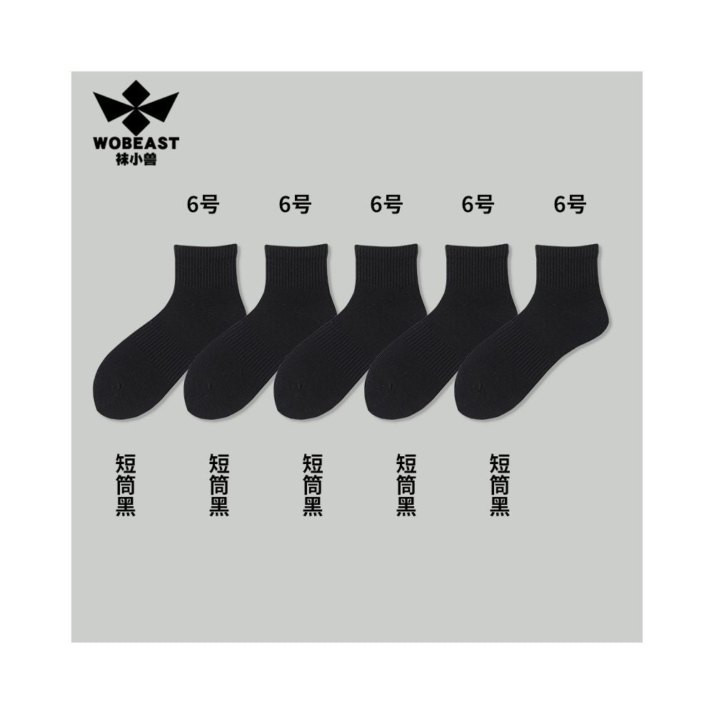 Socks Little Beast Men s Short Socks Men s Summer Thin Cotton Anti Odor 7a Antibacterial White Sports Towel Bottom Middle Socks image 52