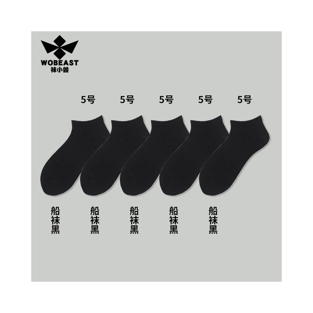 Socks Little Beast Men s Short Socks Men s Summer Thin Cotton Anti Odor 7a Antibacterial White Sports Towel Bottom Middle Socks image 63