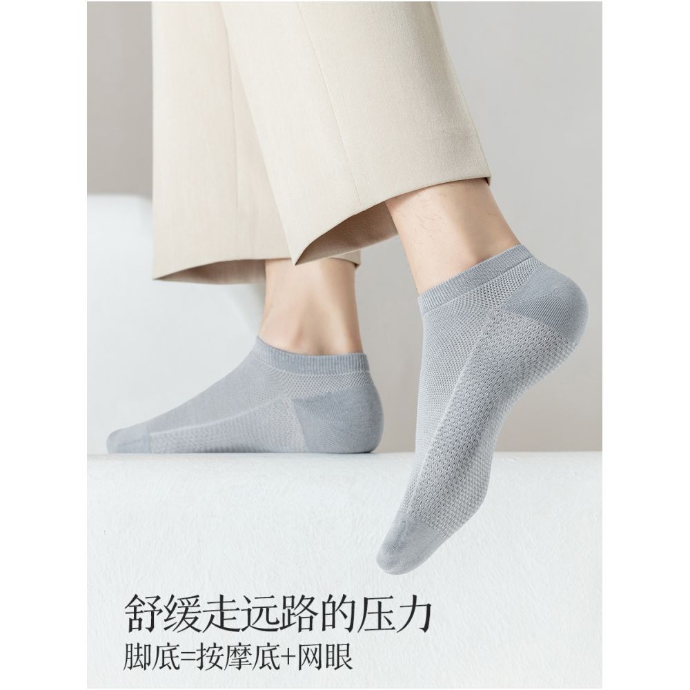 Socks men s pure cotton short socks spring and summer thin mesh 100 cotton antibacterial odor proof sweat absorbing breathable short tube men s boat socks image 4