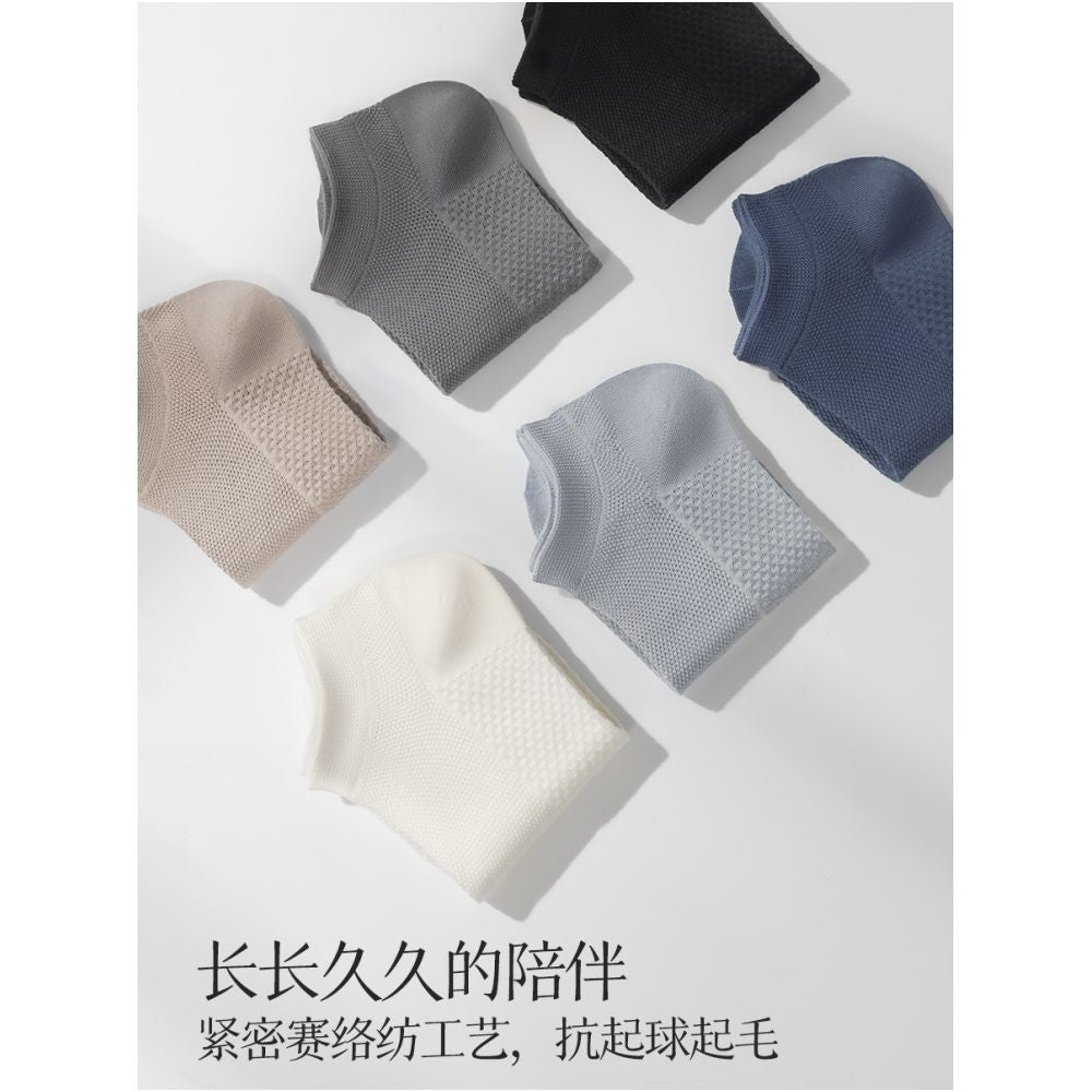 Socks men s pure cotton short socks spring and summer thin mesh 100 cotton antibacterial odor proof sweat absorbing breathable short tube men s boat socks image 5