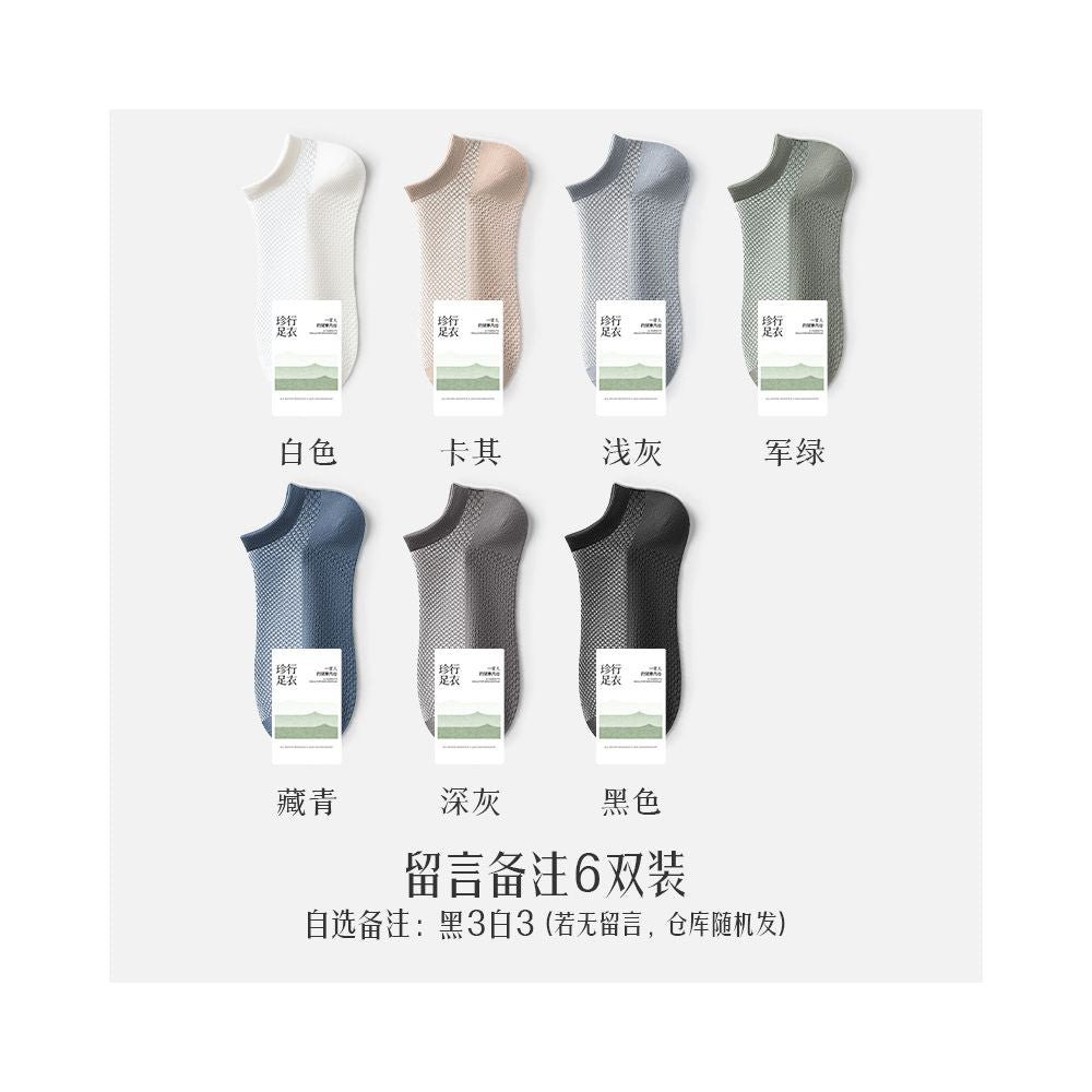 Socks men s pure cotton short socks spring and summer thin mesh 100 cotton antibacterial odor proof sweat absorbing breathable short tube men s boat socks image 25