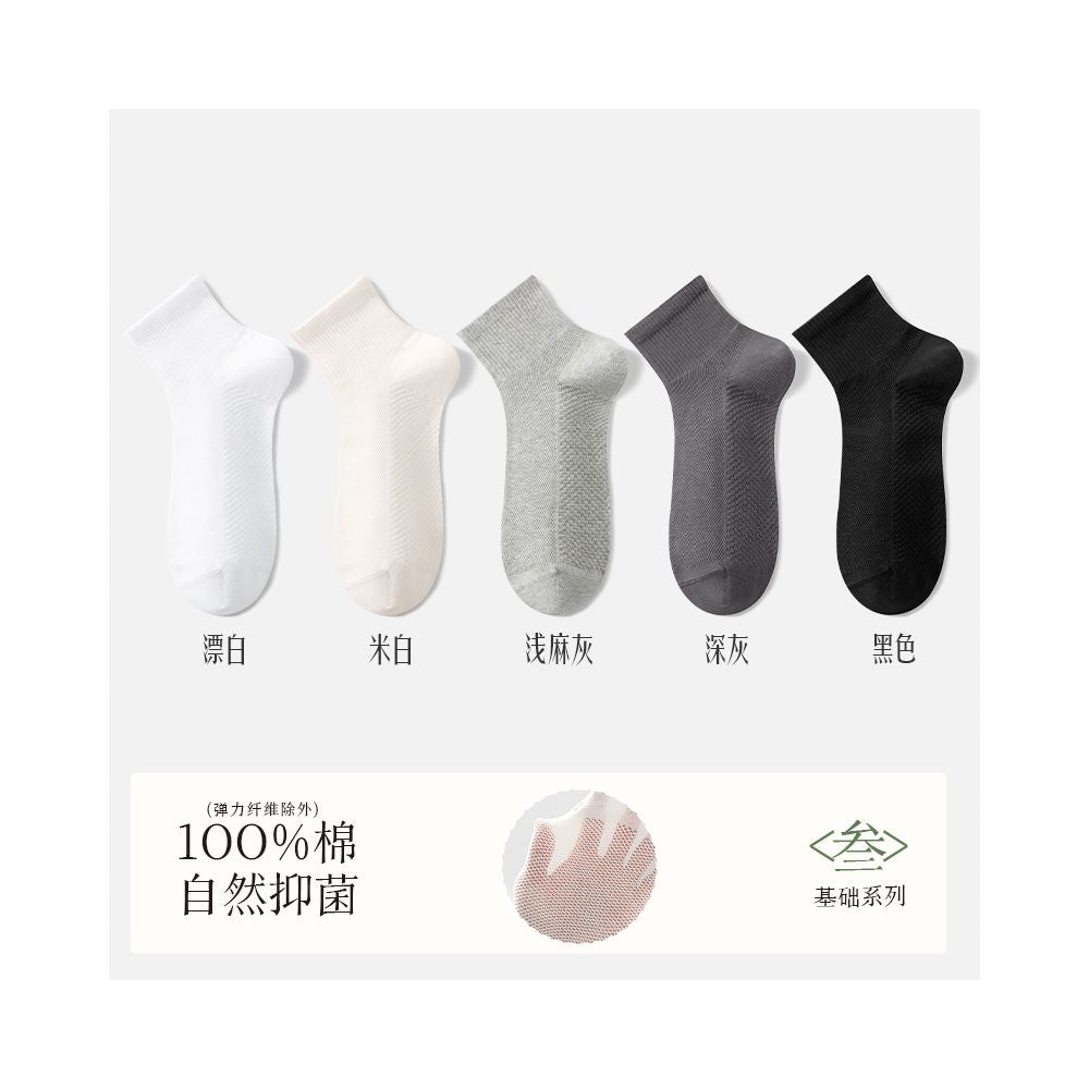 Socks men s pure cotton short socks spring and summer thin mesh 100 cotton antibacterial odor proof sweat absorbing breathable short tube men s boat socks