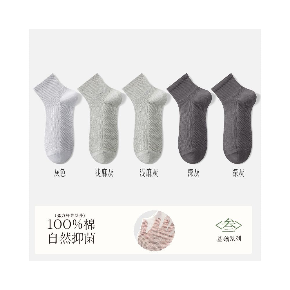 Socks men s pure cotton short socks spring and summer thin mesh 100 cotton antibacterial odor proof sweat absorbing breathable short tube men s boat socks image 30
