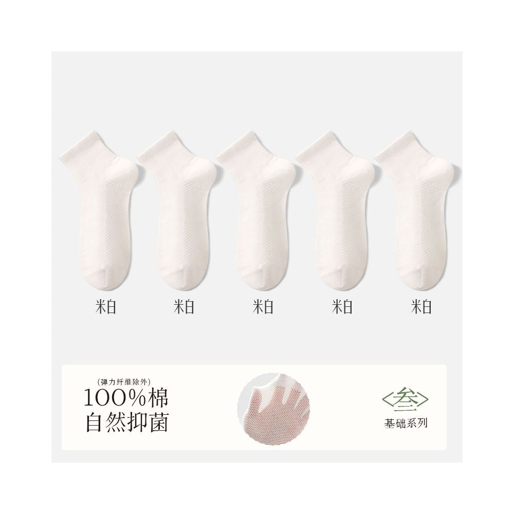 Socks men s pure cotton short socks spring and summer thin mesh 100 cotton antibacterial odor proof sweat absorbing breathable short tube men s boat socks