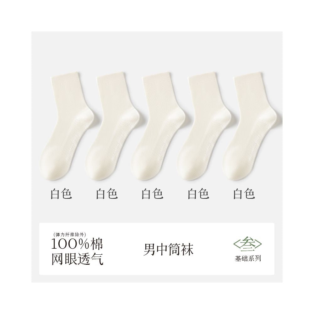 Socks men s pure cotton short socks spring and summer thin mesh 100 cotton antibacterial odor proof sweat absorbing breathable short tube men s boat socks image 51