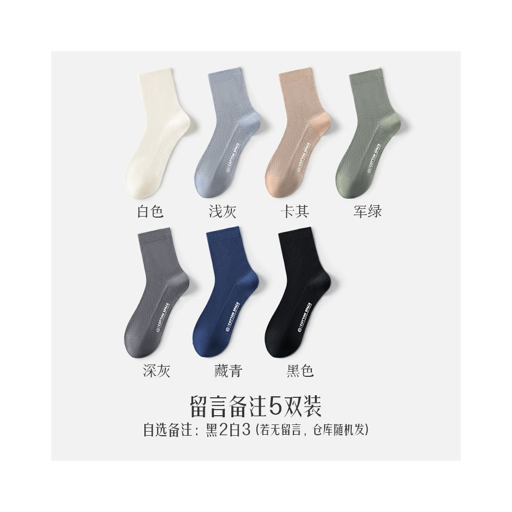 Socks men s pure cotton short socks spring and summer thin mesh 100 cotton antibacterial odor proof sweat absorbing breathable short tube men s boat socks image 53