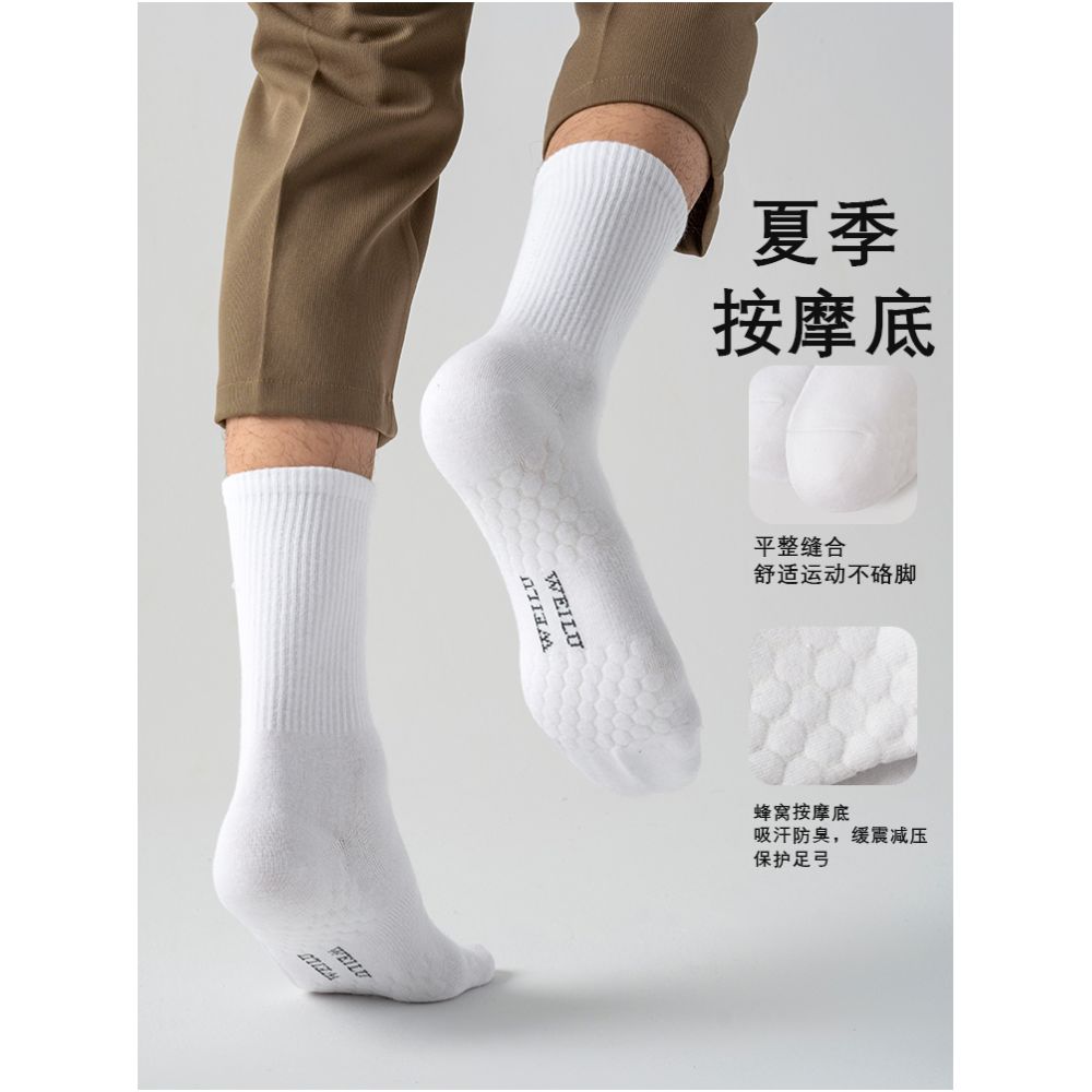 7A Ai Cao Antibacterial Spring Summer Pure Cotton Odor proof Socks Men s Thick Middle Socks Anti athlete Short Socks Women s Long Socks image 3