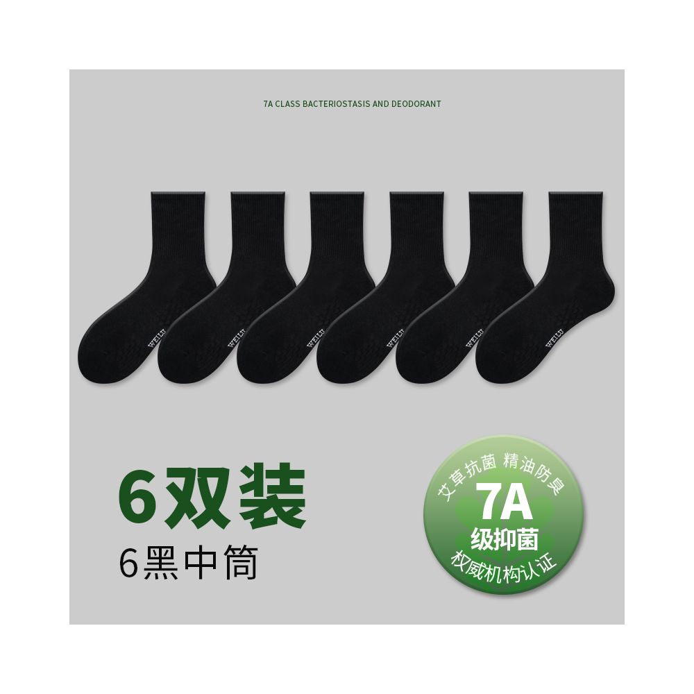 7A Ai Cao Antibacterial Spring Summer Pure Cotton Odor proof Socks Men s Thick Middle Socks Anti athlete Short Socks Women s Long Socks image 24