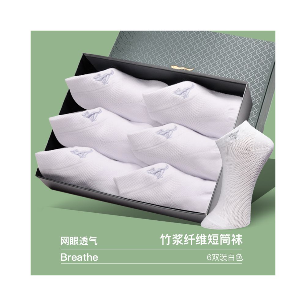 Seven Wolves Men s Socks Summer Thin Mesh Ice Silk Socks Men s Anti Odor Short Socks Men s Summer Pure Cotton Boat Socks image 6