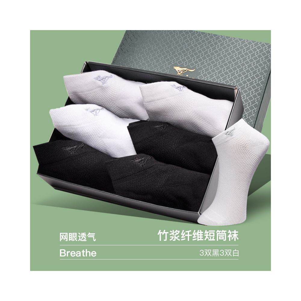 Seven Wolves Men s Socks Summer Thin Mesh Ice Silk Socks Men s Anti Odor Short Socks Men s Summer Pure Cotton Boat Socks image 8
