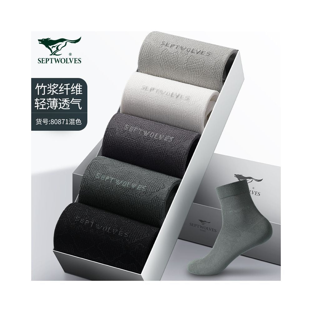 Seven Wolves Men s Socks Summer Thin Mesh Ice Silk Socks Men s Anti Odor Short Socks Men s Summer Pure Cotton Boat Socks image 29