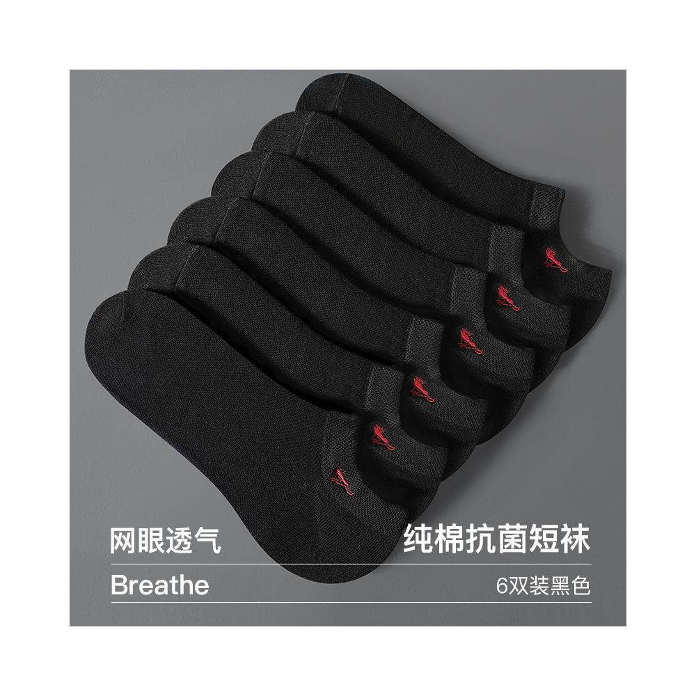 Seven Wolves Men s Socks Summer Thin Mesh Ice Silk Socks Men s Anti Odor Short Socks Men s Summer Pure Cotton Boat Socks image 33