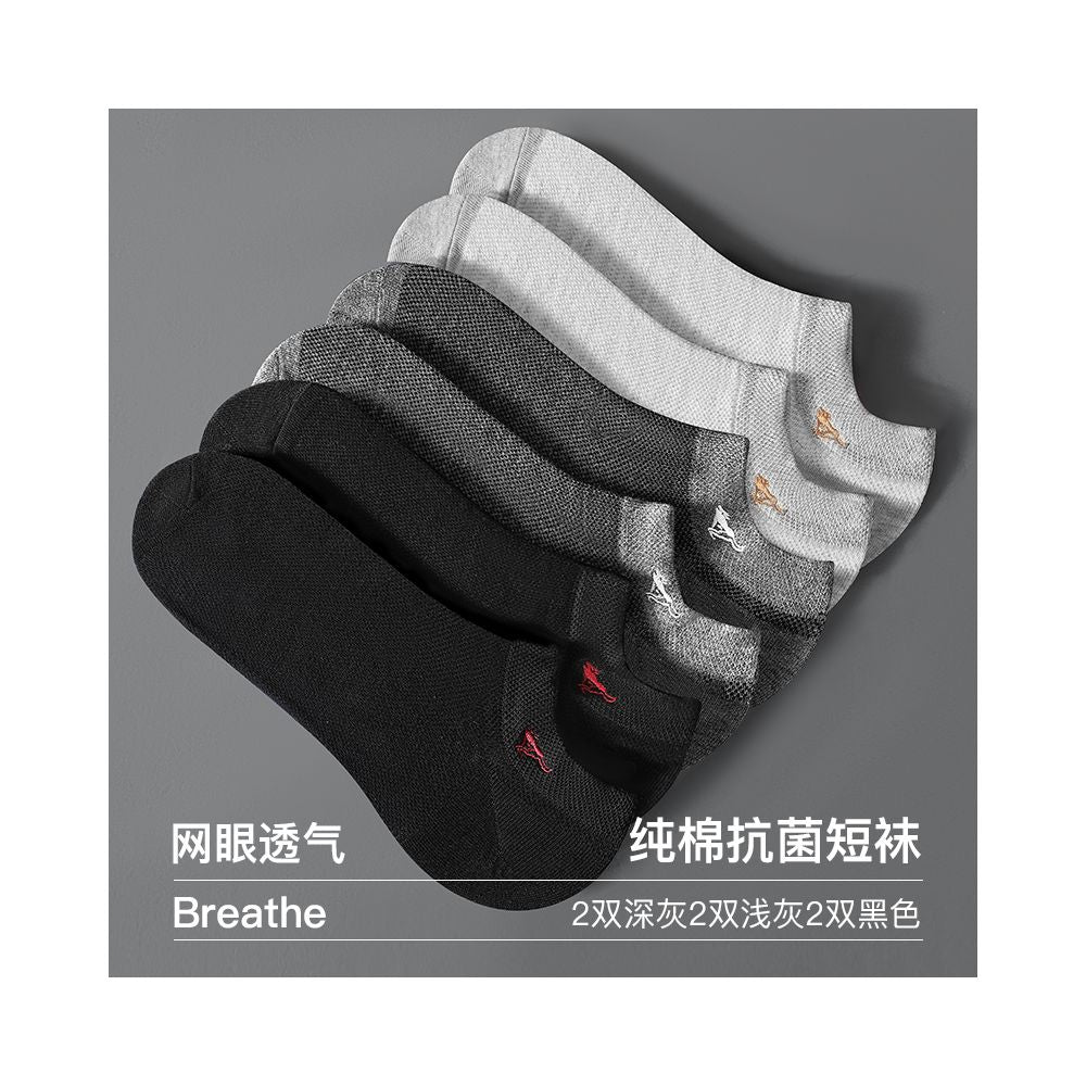 Seven Wolves Men s Socks Summer Thin Mesh Ice Silk Socks Men s Anti Odor Short Socks Men s Summer Pure Cotton Boat Socks