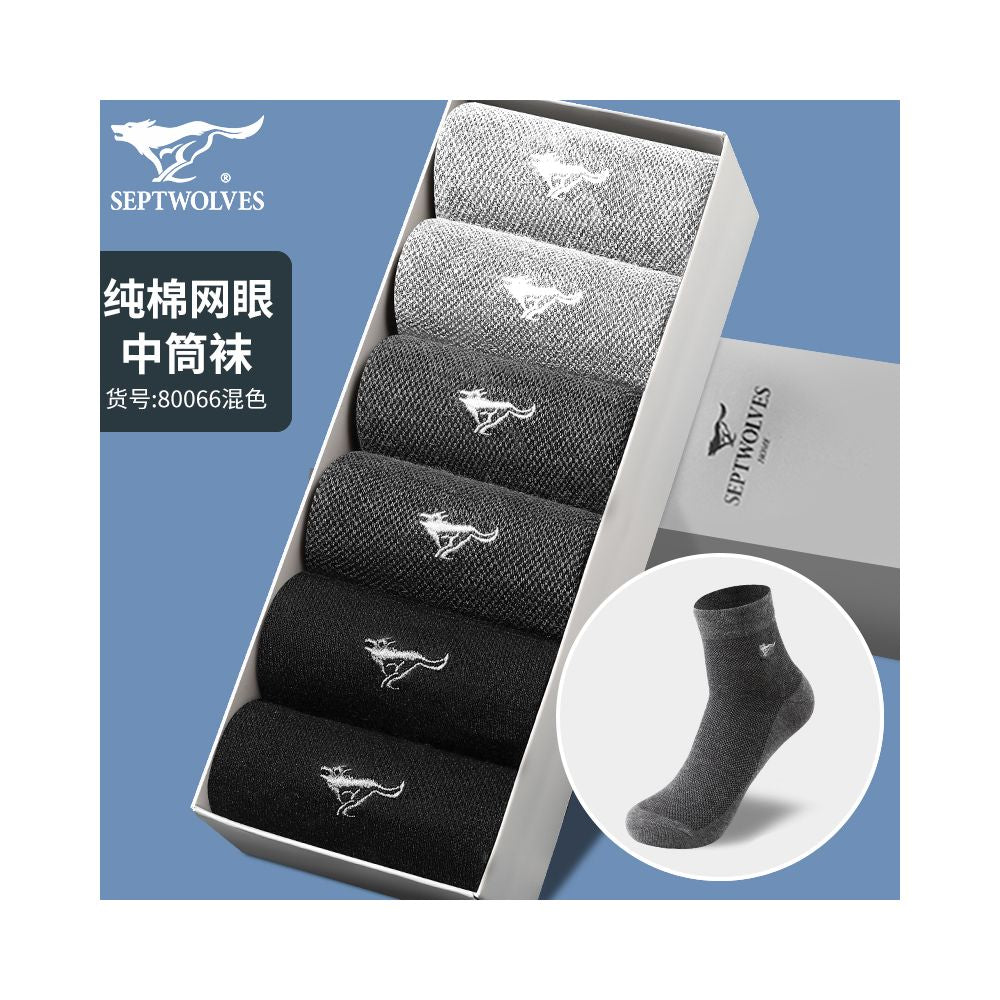 Seven Wolves Men s Socks Summer Thin Mesh Ice Silk Socks Men s Anti Odor Short Socks Men s Summer Pure Cotton Boat Socks