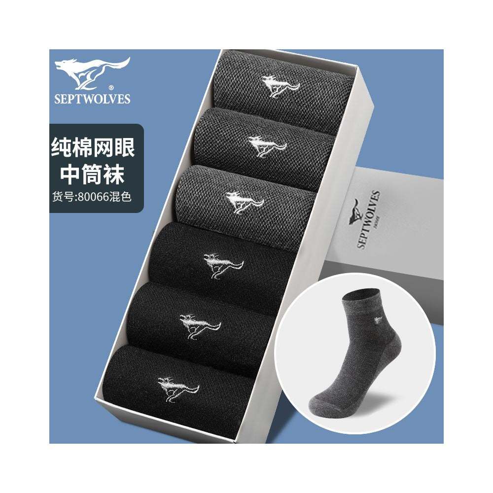 Seven Wolves Men s Socks Summer Thin Mesh Ice Silk Socks Men s Anti Odor Short Socks Men s Summer Pure Cotton Boat Socks