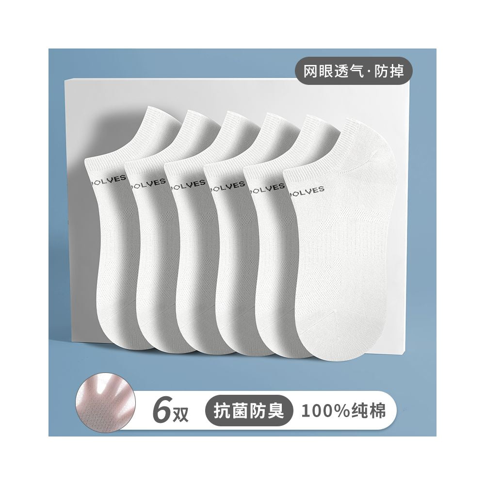 Seven Wolves Men s Socks Summer Thin Mesh Ice Silk Socks Men s Anti Odor Short Socks Men s Summer Pure Cotton Boat Socks image 54