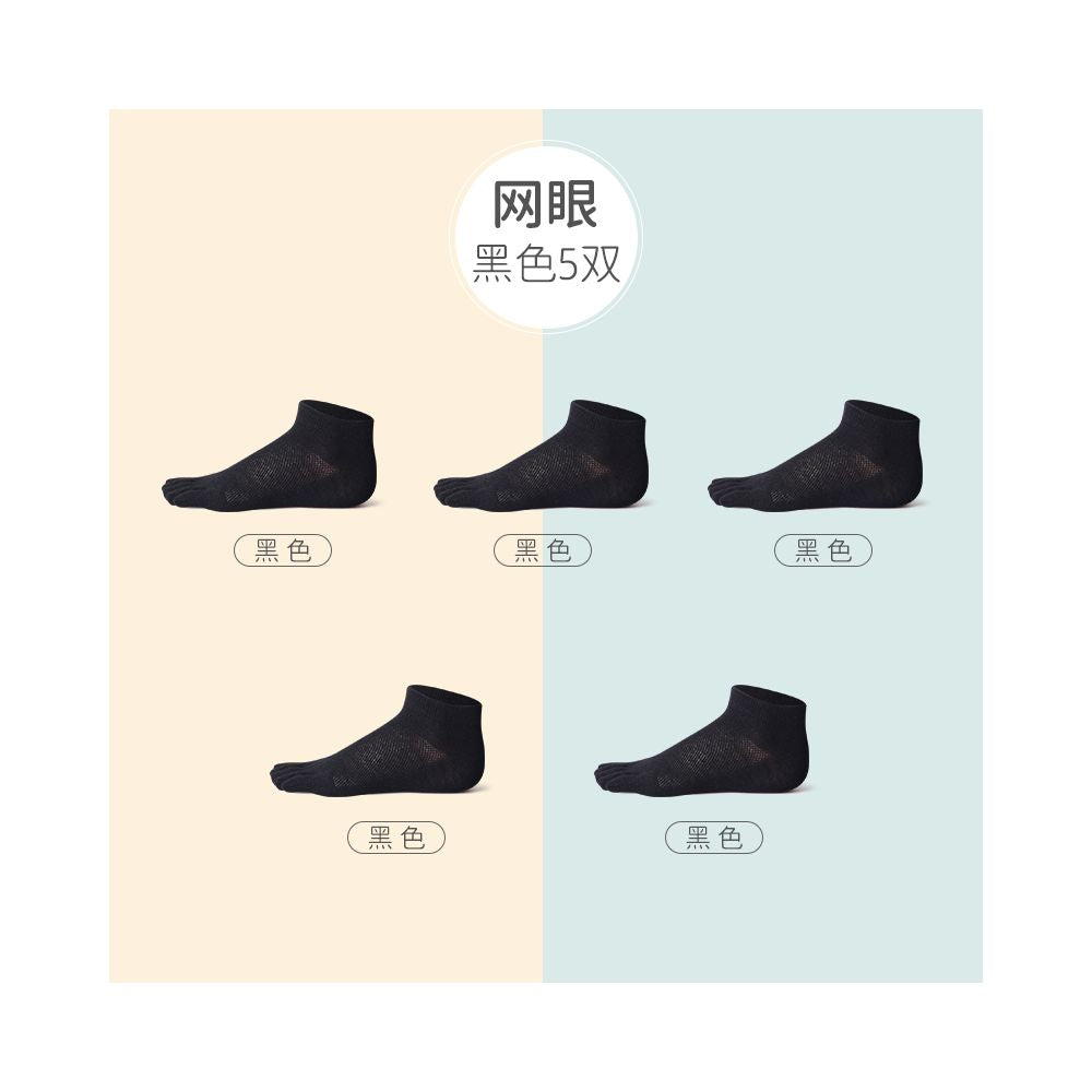 Hengyuan Xiang pure cotton five finger socks men s short socks summer thin mesh anti odor shallow mouth women s low top boat socks image 59