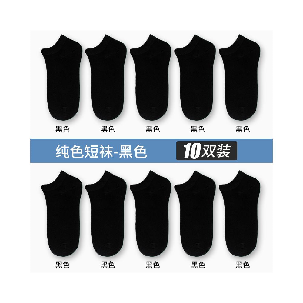 Yalu Socks Men s Short Socks Pure Cotton Mid tube Anti odor and Sweating Thin Summer Boat Socks Spring Summer Black Short Tube Socks image 97