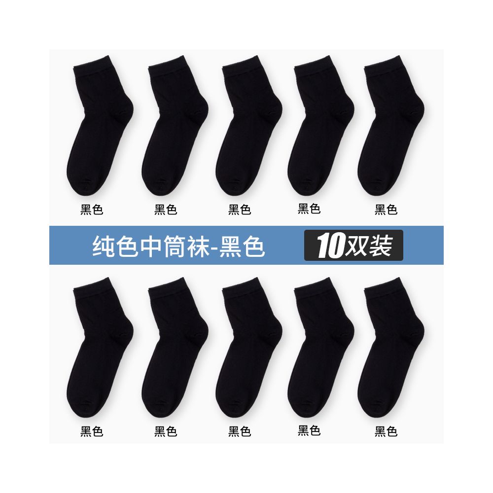 Yalu Socks Men s Short Socks Pure Cotton Mid tube Anti odor and Sweating Thin Summer Boat Socks Spring Summer Black Short Tube Socks image 10