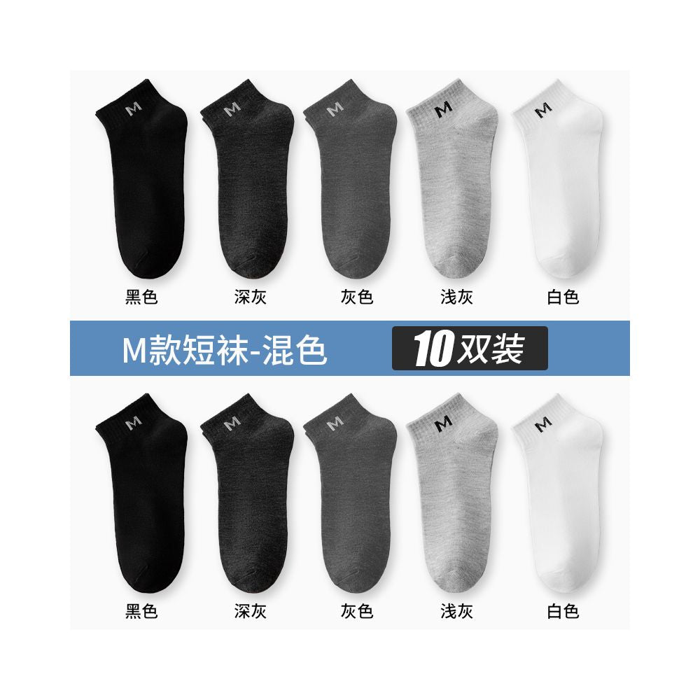 Yalu Socks Men s Short Socks Pure Cotton Mid tube Anti odor and Sweating Thin Summer Boat Socks Spring Summer Black Short Tube Socks image 47