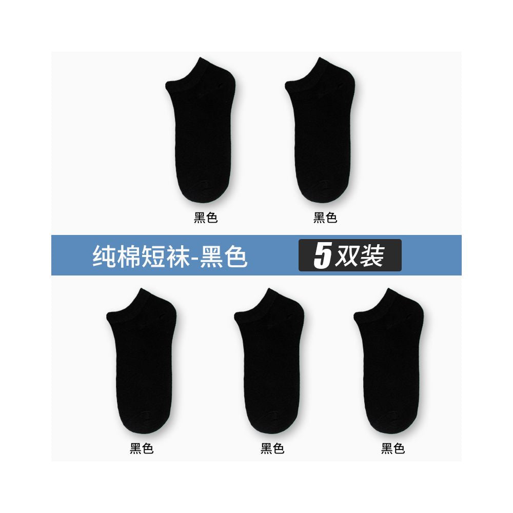 Yalu Socks Men s Short Socks Pure Cotton Mid tube Anti odor and Sweating Thin Summer Boat Socks Spring Summer Black Short Tube Socks image 53