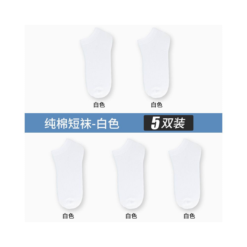 Yalu Socks Men s Short Socks Pure Cotton Mid tube Anti odor and Sweating Thin Summer Boat Socks Spring Summer Black Short Tube Socks image 56