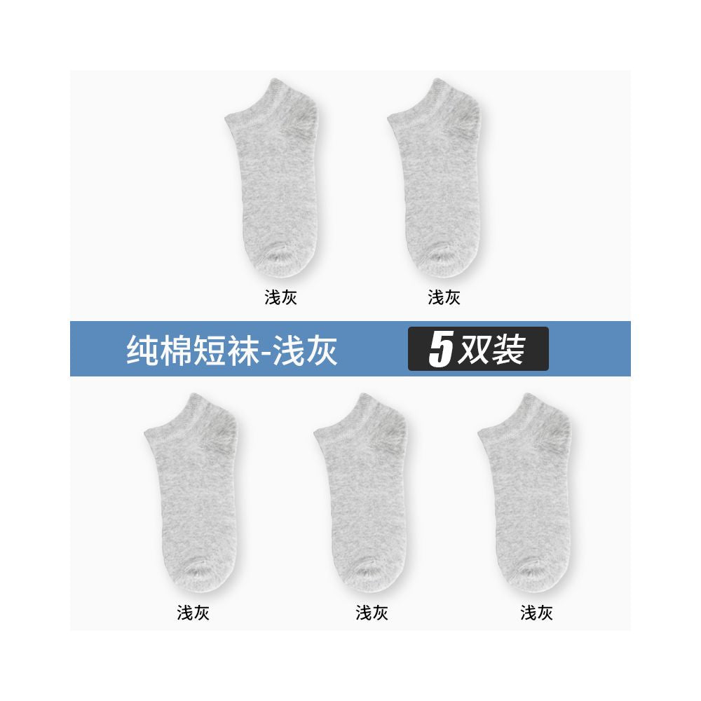 Yalu Socks Men s Short Socks Pure Cotton Mid tube Anti odor and Sweating Thin Summer Boat Socks Spring Summer Black Short Tube Socks image 57