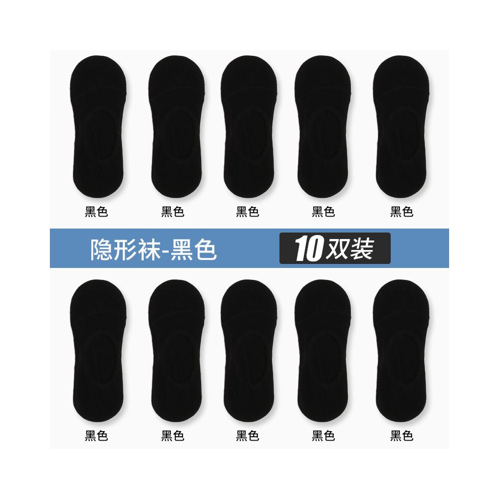 Yalu Socks Men s Short Socks Pure Cotton Mid tube Anti odor and Sweating Thin Summer Boat Socks Spring Summer Black Short Tube Socks image 61
