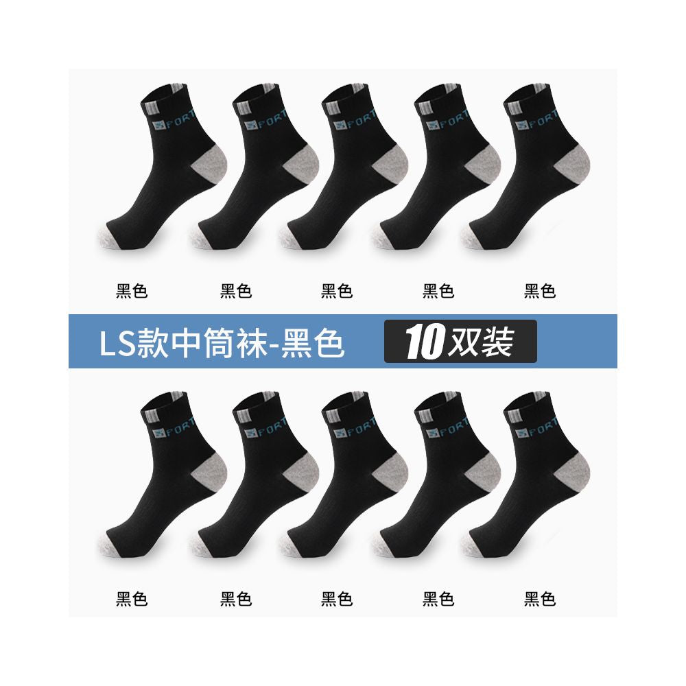 Yalu Socks Men s Short Socks Pure Cotton Mid tube Anti odor and Sweating Thin Summer Boat Socks Spring Summer Black Short Tube Socks image 69