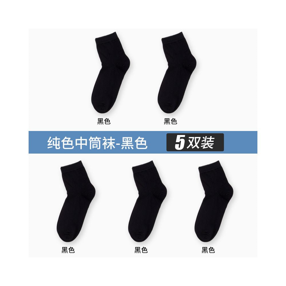 Yalu Socks Men s Short Socks Pure Cotton Mid tube Anti odor and Sweating Thin Summer Boat Socks Spring Summer Black Short Tube Socks