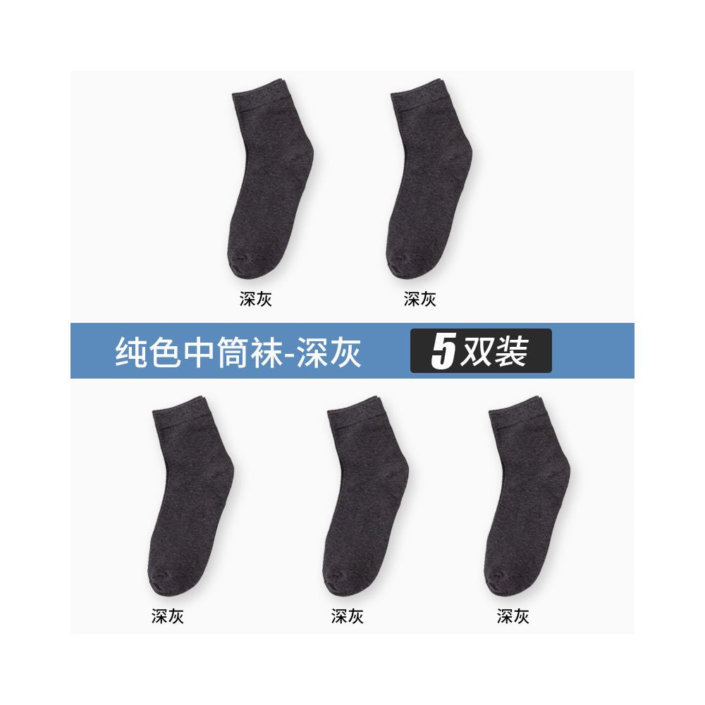 Yalu Socks Men s Short Socks Pure Cotton Mid tube Anti odor and Sweating Thin Summer Boat Socks Spring Summer Black Short Tube Socks