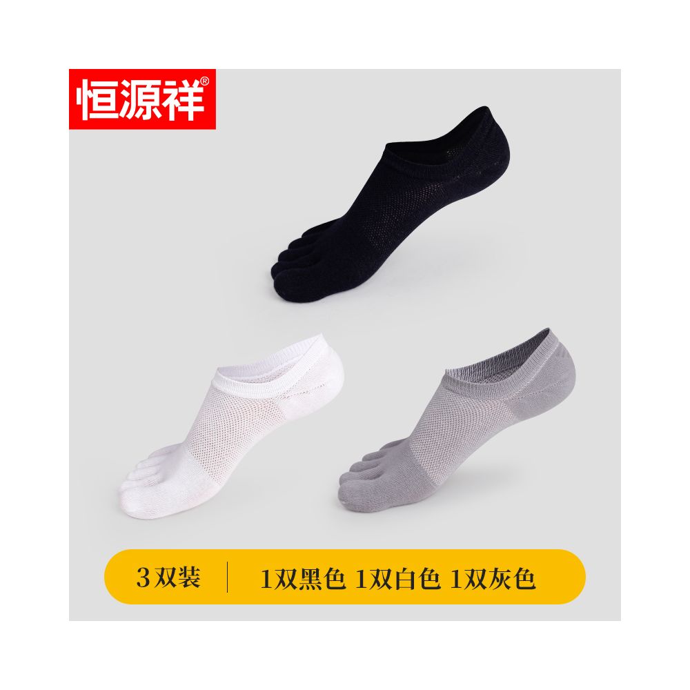 Hengyuan Xiang Five Finger Socks Men s Pure Cotton Odor proof Ship Socks Summer Thin Edition Invisible White Split Toe Socks Men s Mesh