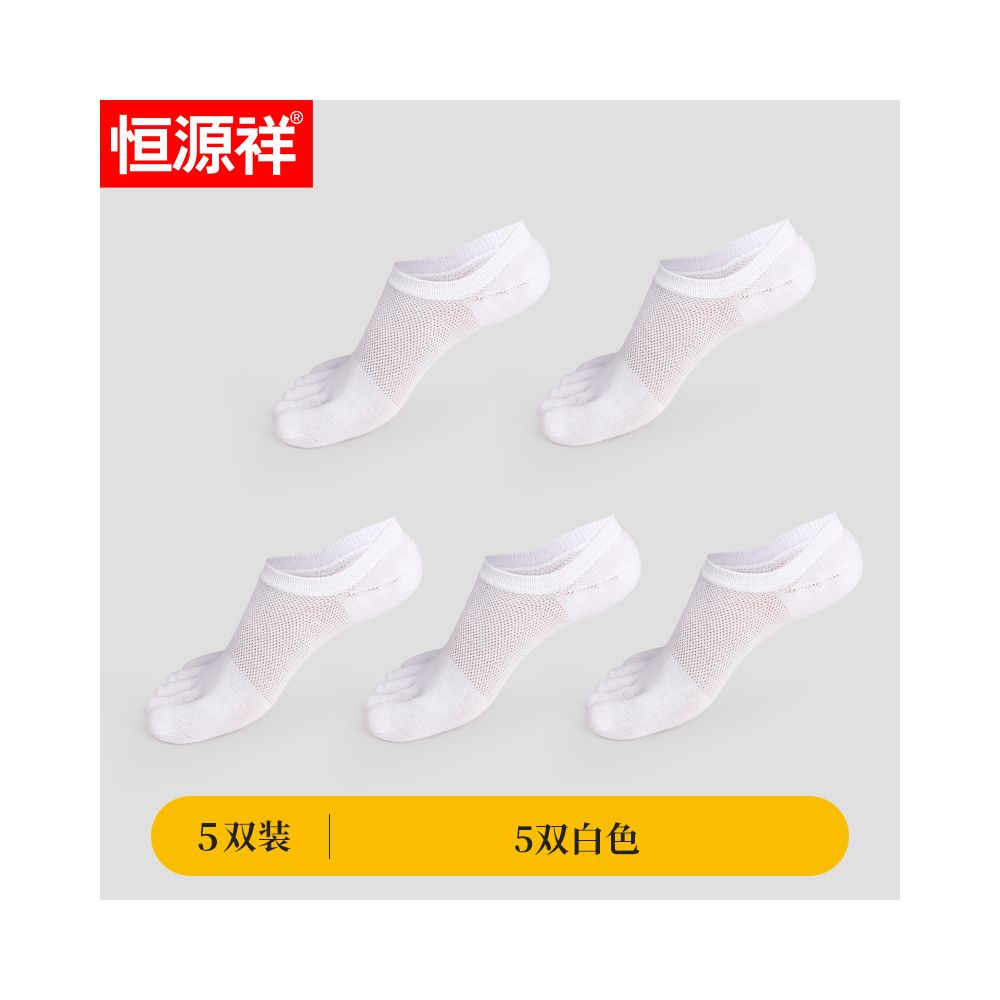 Hengyuan Xiang Five Finger Socks Men s Pure Cotton Odor proof Ship Socks Summer Thin Edition Invisible White Split Toe Socks Men s Mesh image 14