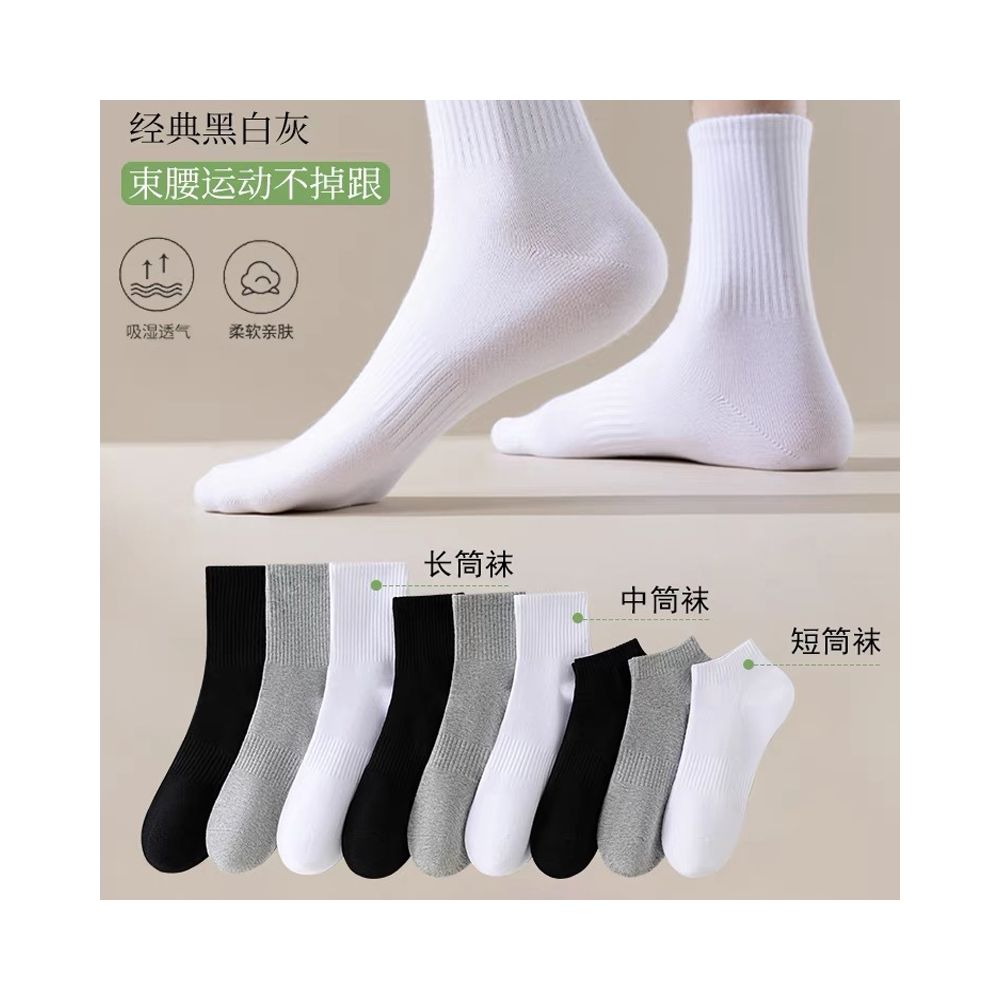 Men s short socks spring and summer style mid tube deodorant sweat absorbent breathable pure cotton boys short tube shallow mouth sports invisible boat socks image 112
