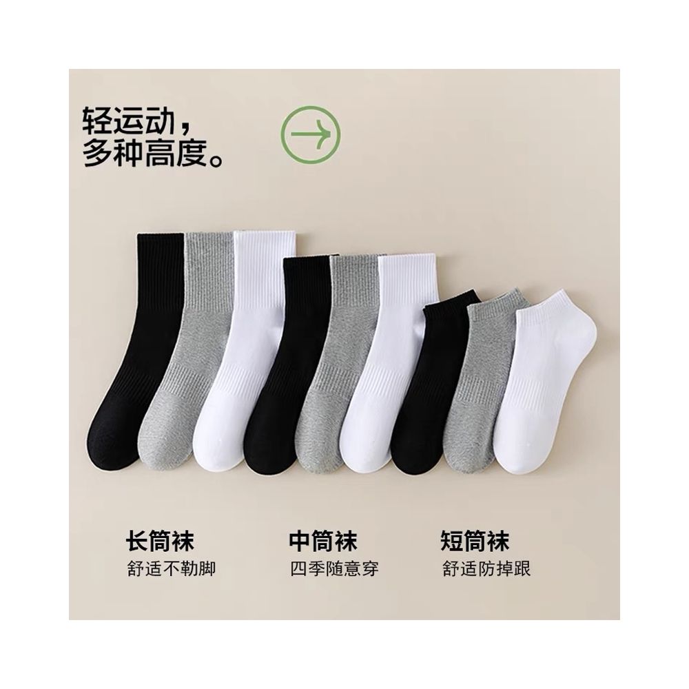 Men s short socks spring and summer style mid tube deodorant sweat absorbent breathable pure cotton boys short tube shallow mouth sports invisible boat socks image 117