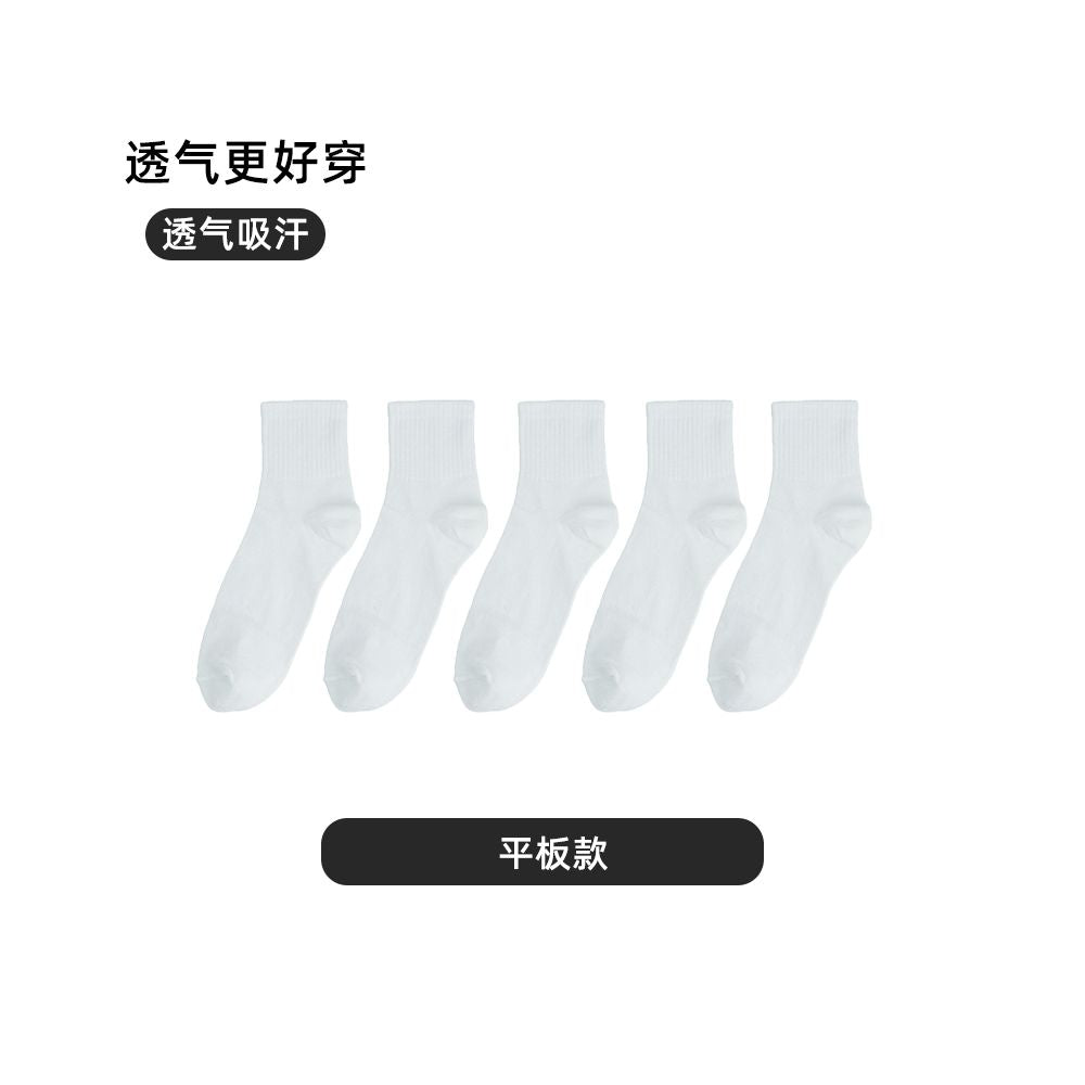 Men s short socks spring and summer style mid tube deodorant sweat absorbent breathable pure cotton boys short tube shallow mouth sports invisible boat socks image 142