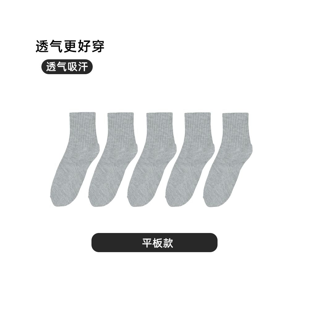 Men s short socks spring and summer style mid tube deodorant sweat absorbent breathable pure cotton boys short tube shallow mouth sports invisible boat socks