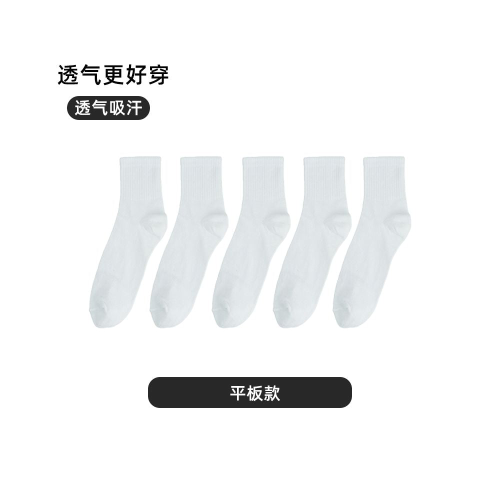Men s short socks spring and summer style mid tube deodorant sweat absorbent breathable pure cotton boys short tube shallow mouth sports invisible boat socks