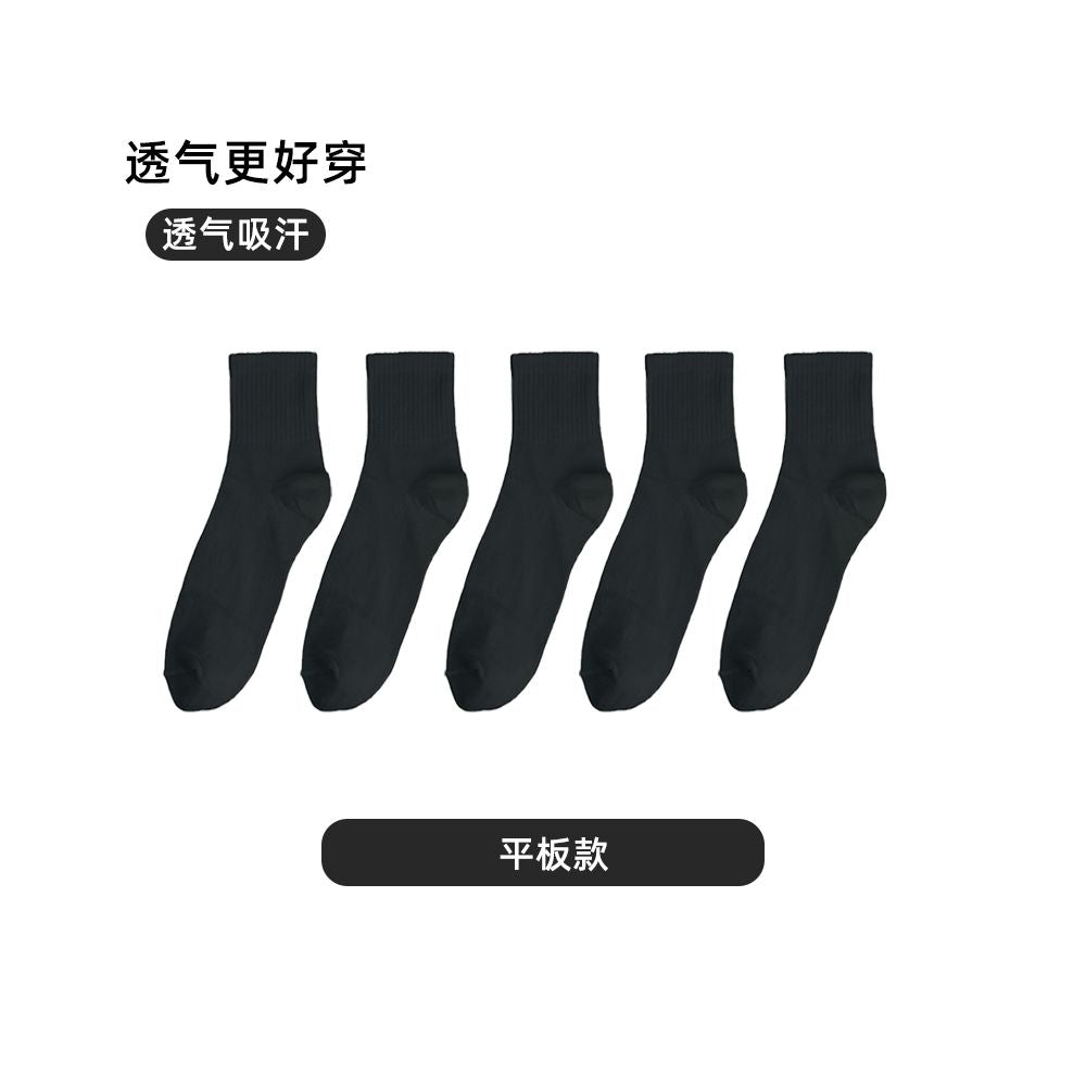 Men s short socks spring and summer style mid tube deodorant sweat absorbent breathable pure cotton boys short tube shallow mouth sports invisible boat socks image 34