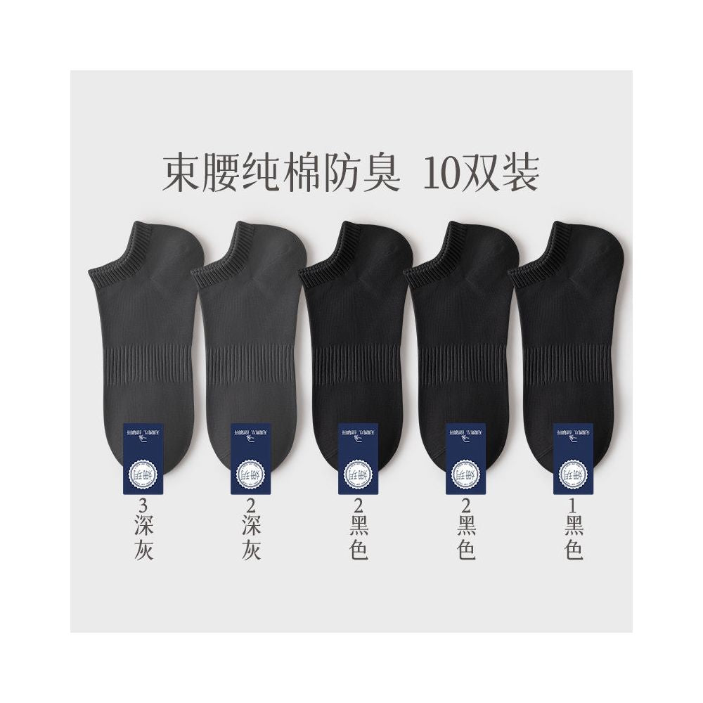 Men s pure cotton socks men s socks deodorizing filter sweat absorbent socks summer thin low cut flats invisible boat socks image 18