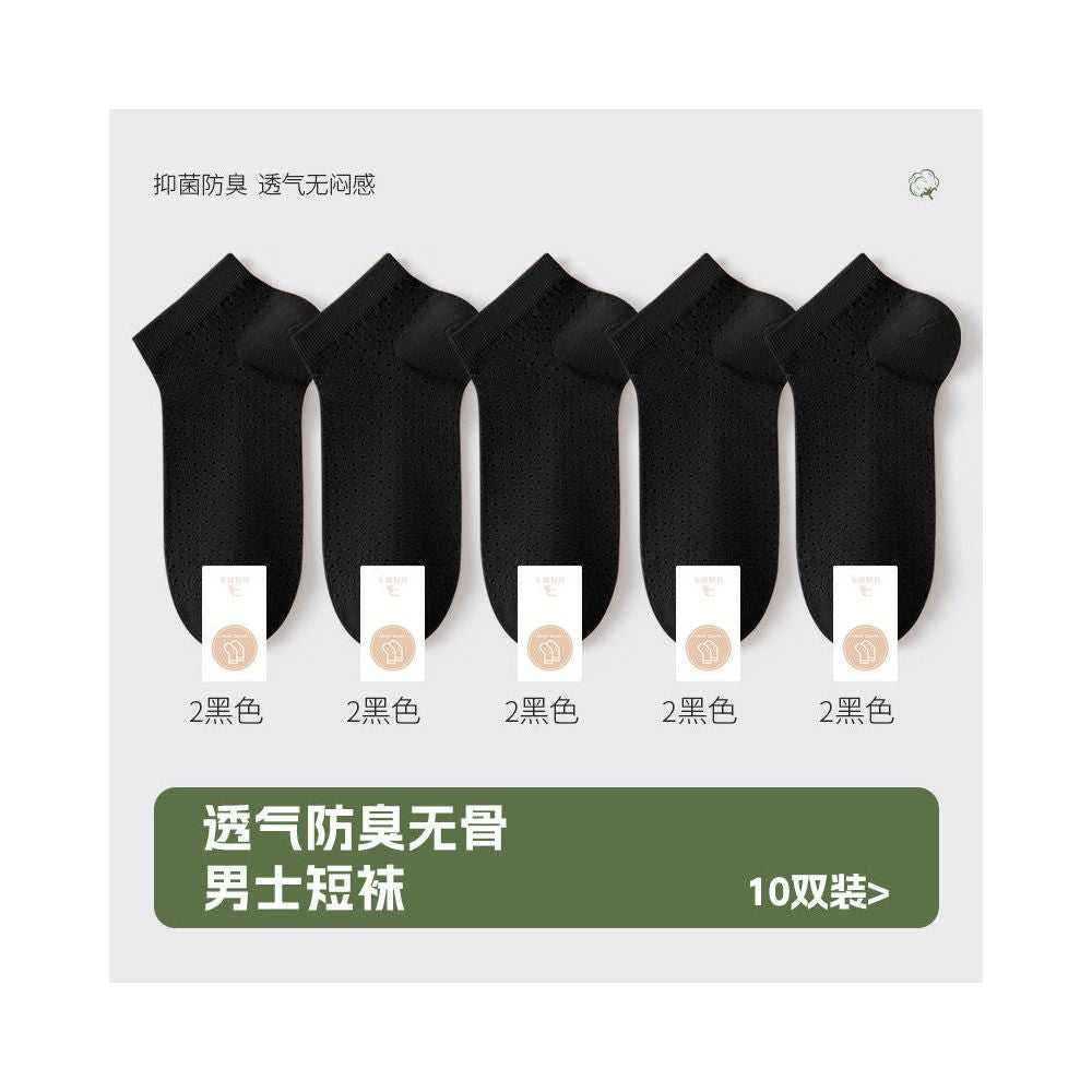 Men s pure cotton socks men s socks deodorizing filter sweat absorbent socks summer thin low cut flats invisible boat socks image 20