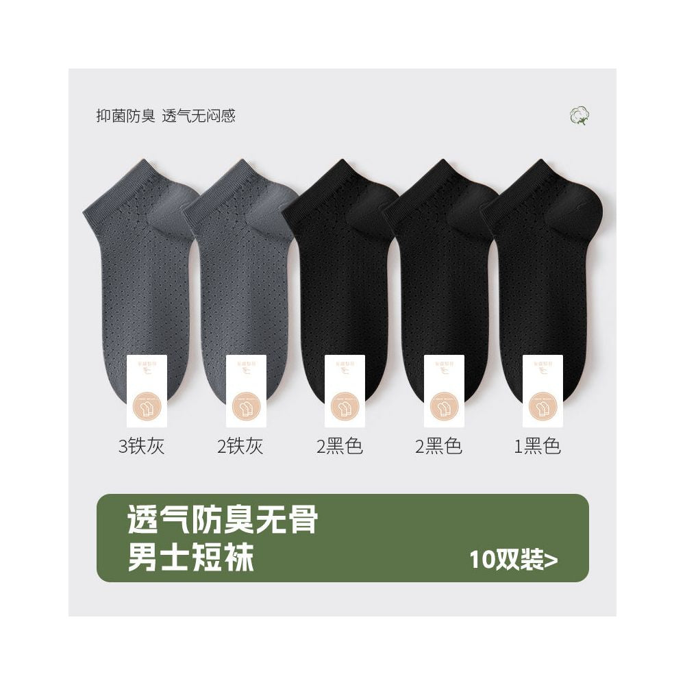 Men s pure cotton socks men s socks deodorizing filter sweat absorbent socks summer thin low cut flats invisible boat socks image 22