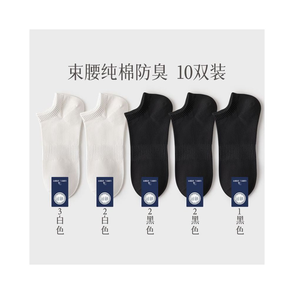 Men s pure cotton socks men s socks deodorizing filter sweat absorbent socks summer thin low cut flats invisible boat socks image 31