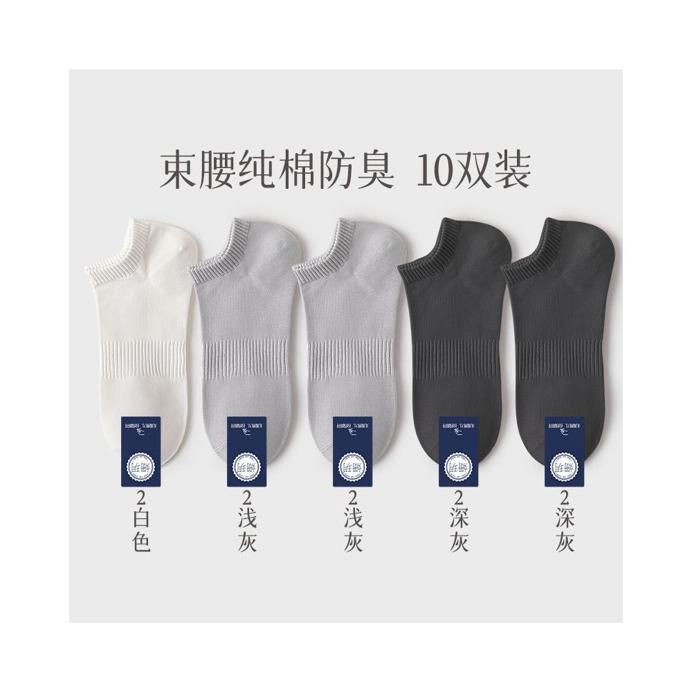 Men s pure cotton socks men s socks deodorizing filter sweat absorbent socks summer thin low cut flats invisible boat socks image 33
