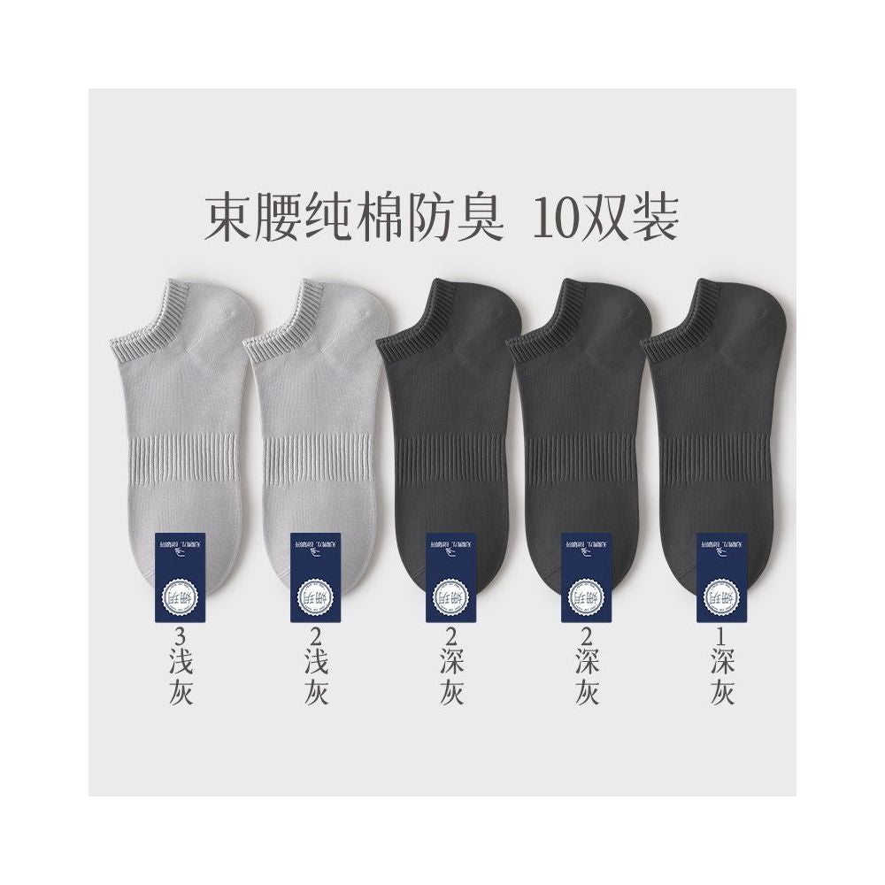 Men s pure cotton socks men s socks deodorizing filter sweat absorbent socks summer thin low cut flats invisible boat socks image 36
