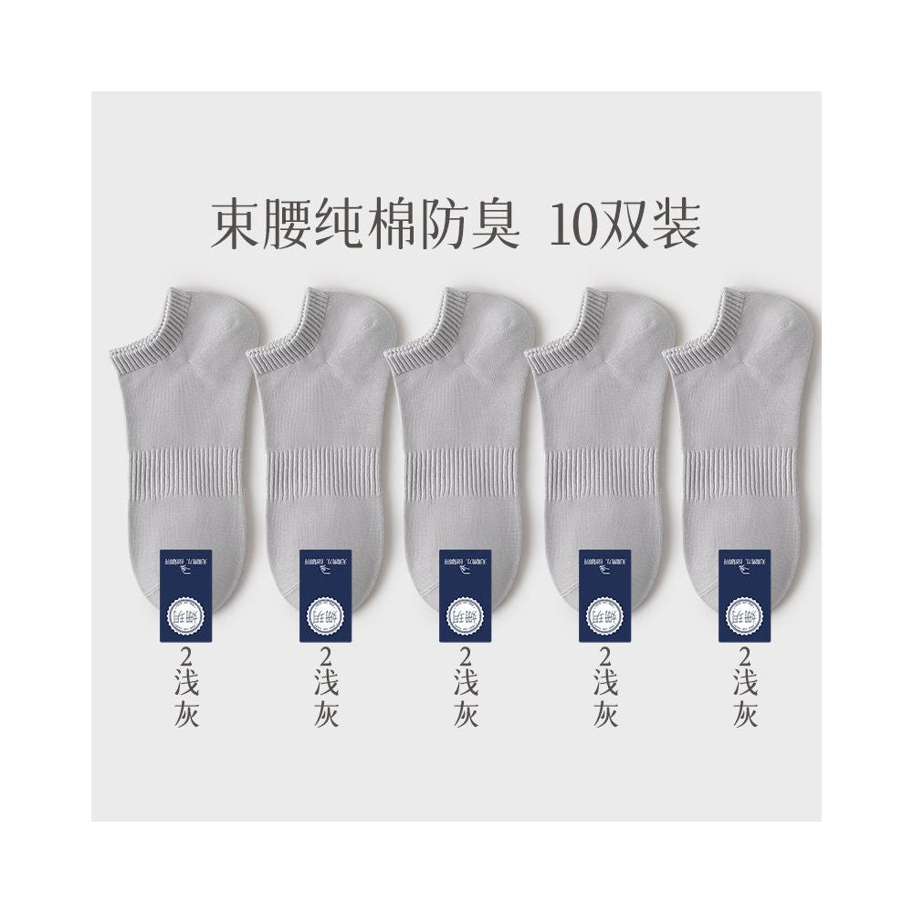 Men s pure cotton socks men s socks deodorizing filter sweat absorbent socks summer thin low cut flats invisible boat socks