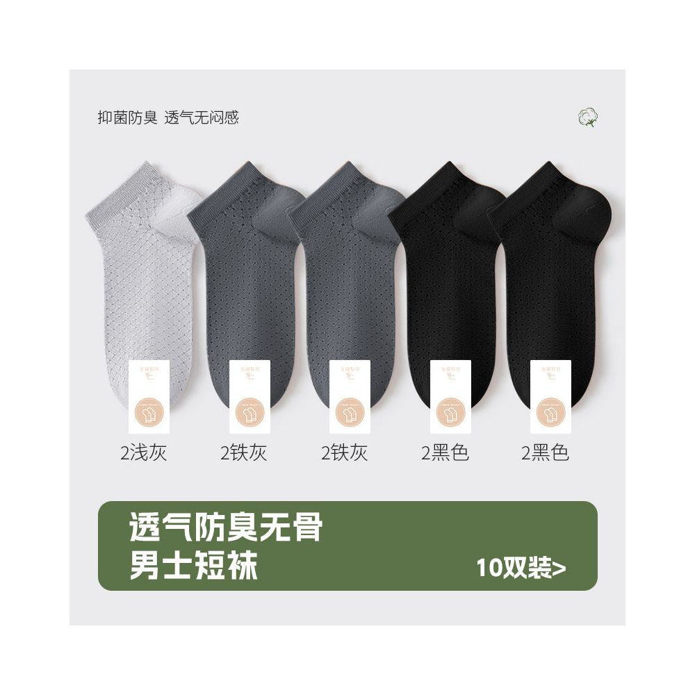 Men s pure cotton socks men s socks deodorizing filter sweat absorbent socks summer thin low cut flats invisible boat socks