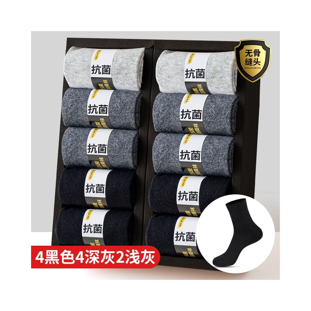 Men s pure cotton socks men s socks deodorizing filter sweat absorbent socks summer thin low cut flats invisible boat socks image 47